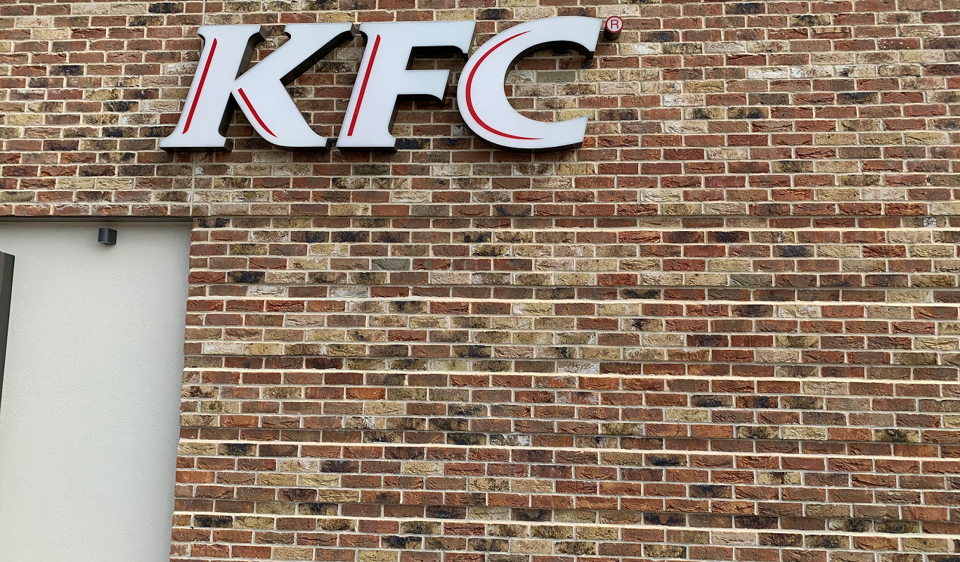 close up of Birkdale Blend, used on a KFC development.