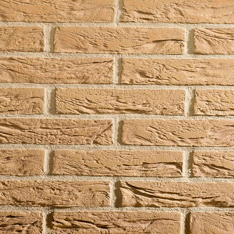 N70 Brick Range